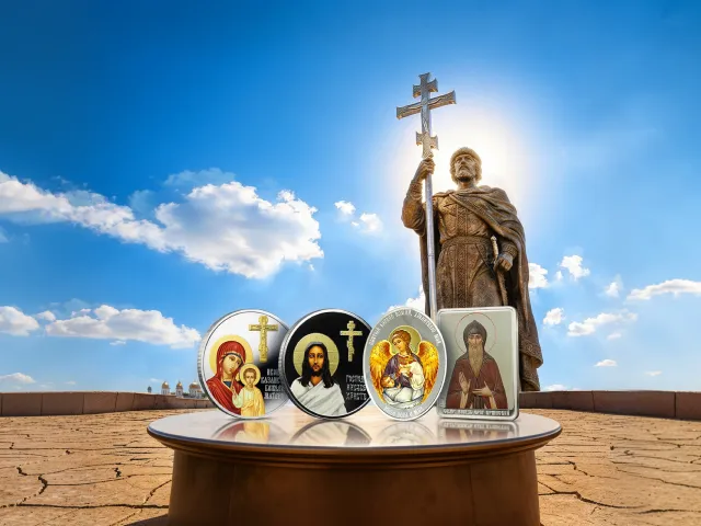 День, когда Русь обрела веру