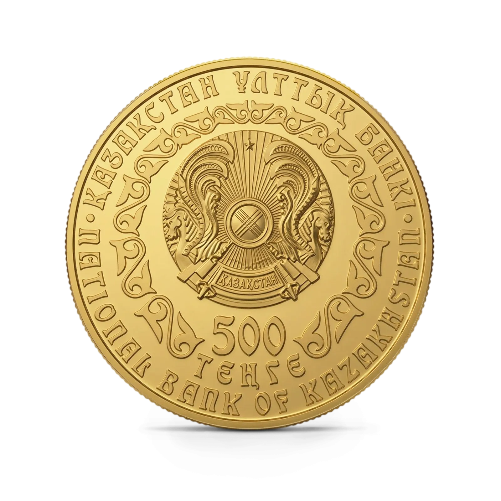 Монета "Барс", 2010 г., Золото, 155,5 гр., проба 999.9, КАЗАХСТАН