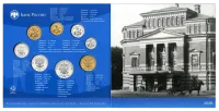 Набор монет Банка России "Гознак", СПМД, 2026 г., Сталь, 28,33 гр., РОССИЯ