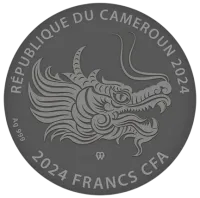 Монета «Год Дракона»,  2024 г., Серебро, 93,3 гр., проба 999, КАМЕРУН