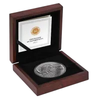 Монета «Африканский буйвол», 2022 г., Серебро, 62,2 гр., проба 999, КАМЕРУН