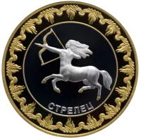 Монета "Стрелец. Знаки зодиака", 2012 г., Серебро, 31,1 гр, ппроба 925, ТОКЕЛАУ