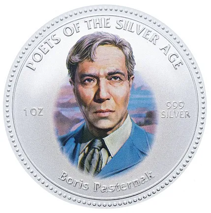 Монета "Борис Пастернак",  2006 г., Серебро, 31,1 гр., проба 999, ОСТРОВА КУКА